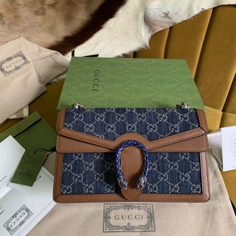 Gucci Knockoff GG Supreme Dionysus 400249 Shoulder Bag